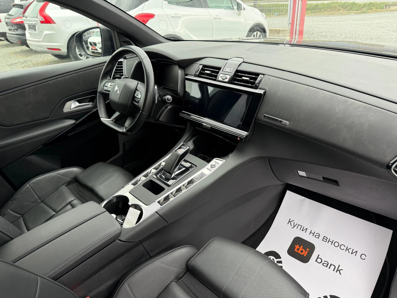 Citroen DS 7 Crossback (KATO ����)^(E-TENSE) | Mobile.bg � ����������� 15
