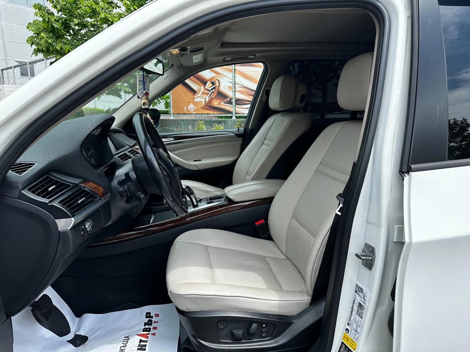 BMW X5 ГАРАНЦИЯ ОТ КЕНТАВЪР, снимка 8 - Автомобили и джипове - 54676330