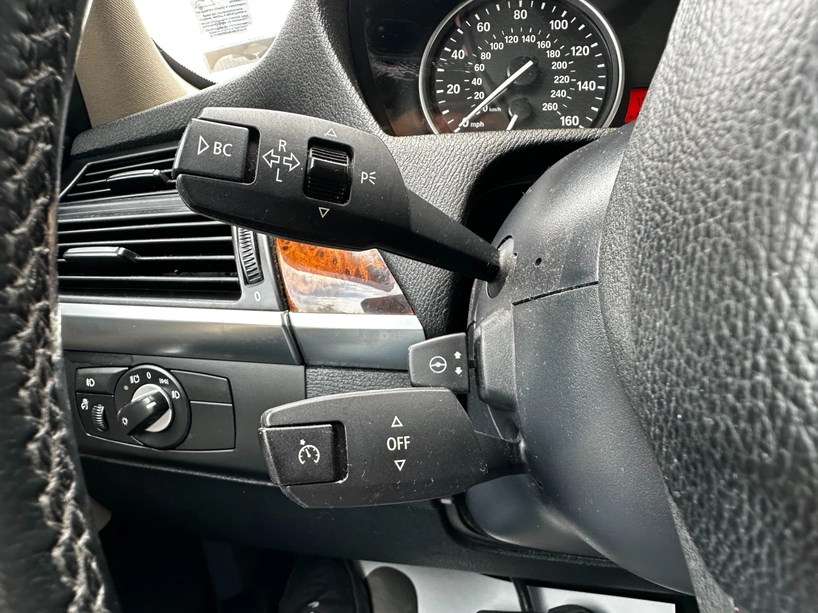 BMW X5 ГАРАНЦИЯ ОТ КЕНТАВЪР, снимка 17 - Автомобили и джипове - 54676330