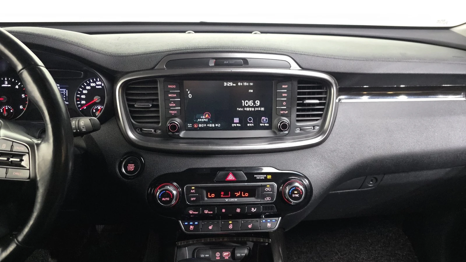 Kia Sorento 2.2* KEYLESS* ПОДГРЕВ ВОЛАН* ЕЛ. БАГАЖНИК* КРАЙНА , снимка 14 - Автомобили и джипове - 55318959