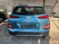 Hyundai Kona electric, снимка 1 - Автомобили и джипове - 35920261