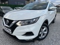 Nissan Qashqai 1.5 NAVI LED PERFEKTNA - [3] 