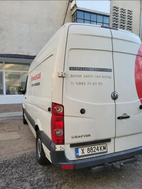 VW Crafter  -   | Mobile.bg    5