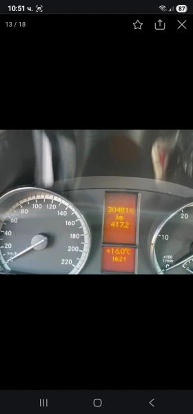 Mercedes-Benz Viano Mercedes viano long 3.0 224 ps., снимка 5