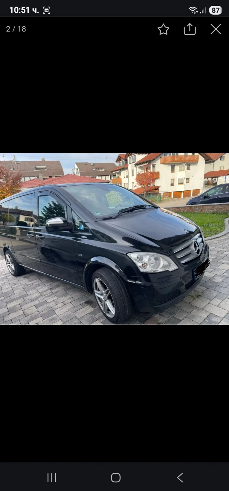 Mercedes-Benz Viano Mercedes viano long 3.0 224 ps., снимка 2 - Бусове и автобуси - 53120668