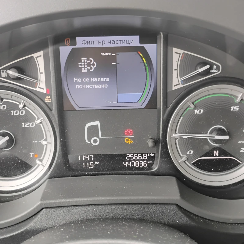 Daf XF 480 SUPERSPACE, INTARDER, BONUS TACHOSMART, снимка 10 - Камиони - 52300098