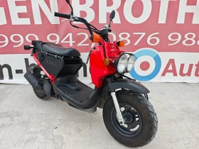  Honda Zoomer