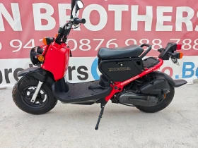 Обява за продажба на Honda Zoomer PGM-Fi ~5 555 лв. - изображение 5 | Auto.bg Обява за продажба на Honda Zoomer PGM-Fi ~5 555 лв. - изображение 5