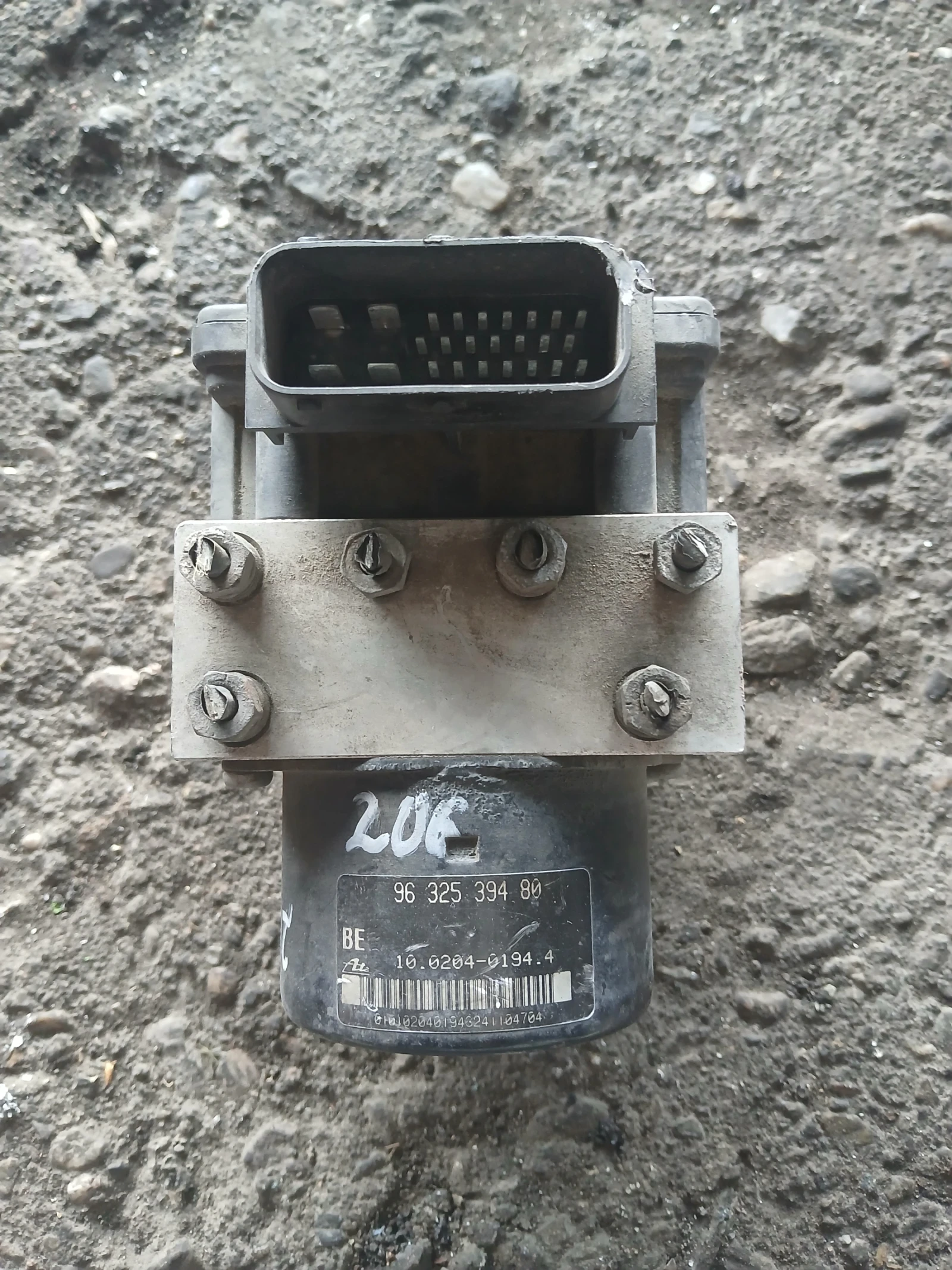 9632539480 ABS помпа PEUGEOT 206