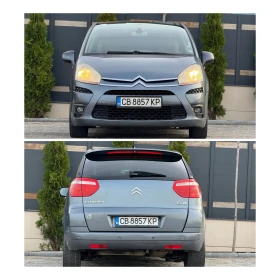 Citroen C4 Picasso 1.6HDI/109HP* АВТОМАТИК* РЕГИСТРИРАН* МНОГО ИКОНОМ, снимка 5