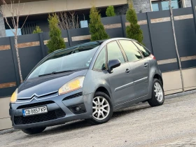 Citroen C4 Picasso 1.6HDI/109HP* АВТОМАТИК* РЕГИСТРИРАН* МНОГО ИКОНОМ, снимка 1