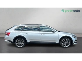 Skoda Superb  Scout 2.0 TSi  4x4 , Месечна вноска от 399  , снимка 8