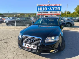 Audi A6 2, 7ТDi-190k.c.ABTOMAT, HABИ, LED, ЕВРО 5В!, снимка 1