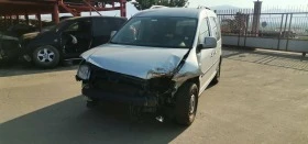 VW Caddy 2.0 - [4] 