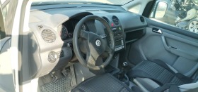 VW Caddy 2.0 | Mobile.bg   6