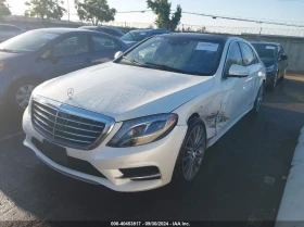 Mercedes-Benz S 550 * ДИРЕКТНО ЗАКУПУВАНЕ*  - [10] 