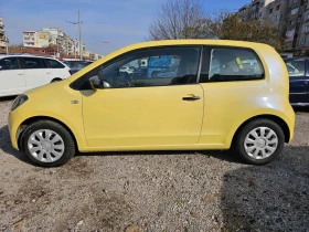 Skoda Citigo АВТОМАТ, снимка 4