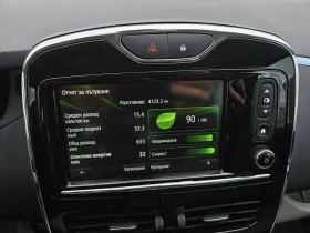 Renault Zoe swiss edition - 12500 лв. - 18321421 12