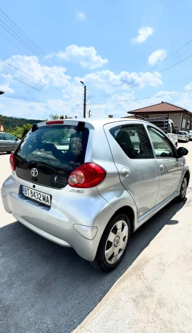 Обява за продажба на Toyota Aygo ~5 300 лв. - изображение 1