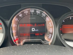 Citroen C5 2.0 HDi 163 ks | Mobile.bg    11
