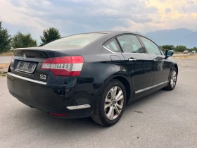 Citroen C5 2.0 HDi 163 ks | Mobile.bg    6