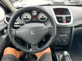 Peugeot 207 1.4 i - 4500 лв. - 12997537 10