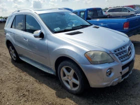Mercedes-Benz ML 550 4MATIC * * *   *  | Mobile.bg    6