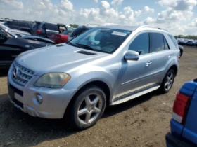 Mercedes-Benz ML 550 4MATIC * * *   *  | Mobile.bg    2