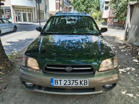 Subaru Legacy 2.5 | Mobile.bg    1