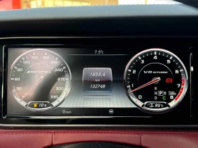 Mercedes-Benz S 63 2016 COUPE 4MATIC * БЕЗ ПЪРВОНАЧАЛНА ВНОСКА*  - 81890 лв. / 41869.69 € - 86647905 12