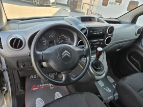 Citroen Berlingo 1.6i-120кс= КЛИМАТИК= XTR= EURO 5A | Auto.bg — изображение 8