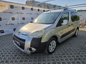 Citroen Berlingo 1.6i-120кс= КЛИМАТИК= XTR= EURO 5A | Auto.bg — изображение 6