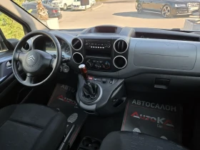 Citroen Berlingo 1.6i-120кс= КЛИМАТИК= XTR= EURO 5A | Auto.bg — изображение 13