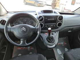 Citroen Berlingo 1.6i-120кс= КЛИМАТИК= XTR= EURO 5A | Auto.bg — изображение 11