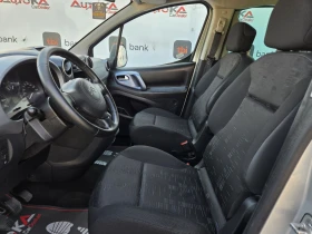 Citroen Berlingo 1.6i-120кс= КЛИМАТИК= XTR= EURO 5A | Auto.bg — изображение 7
