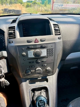 Opel Zafira 1.9  | Auto.bg — изображение 8