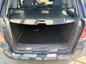 Opel Zafira 1.9  | Auto.bg — изображение 14