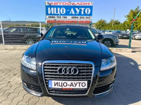 Audi A6 2, 7�Di-190k.c.ABTOMAT, HAB�, LED, ���� 5�! | Mobile.bg � ����� ������ 17