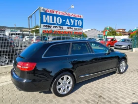 Audi A6 2, 7�Di-190k.c.ABTOMAT, HAB�, LED, ���� 5�! | Mobile.bg � ����� ������ 6