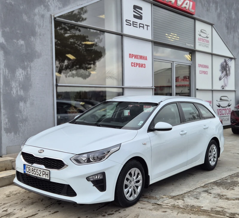 Kia Ceed 90493км. ; 2020г., снимка 1 - Автомобили и джипове - 48220321