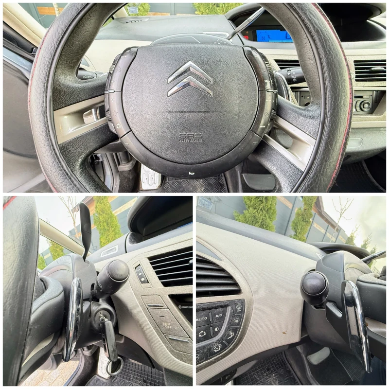 Citroen C4 Picasso 1.6HDI/109HP* АВТОМАТИК* РЕГИСТРИРАН* МНОГО ИКОНОМ, снимка 15 - Автомобили и джипове - 52630051