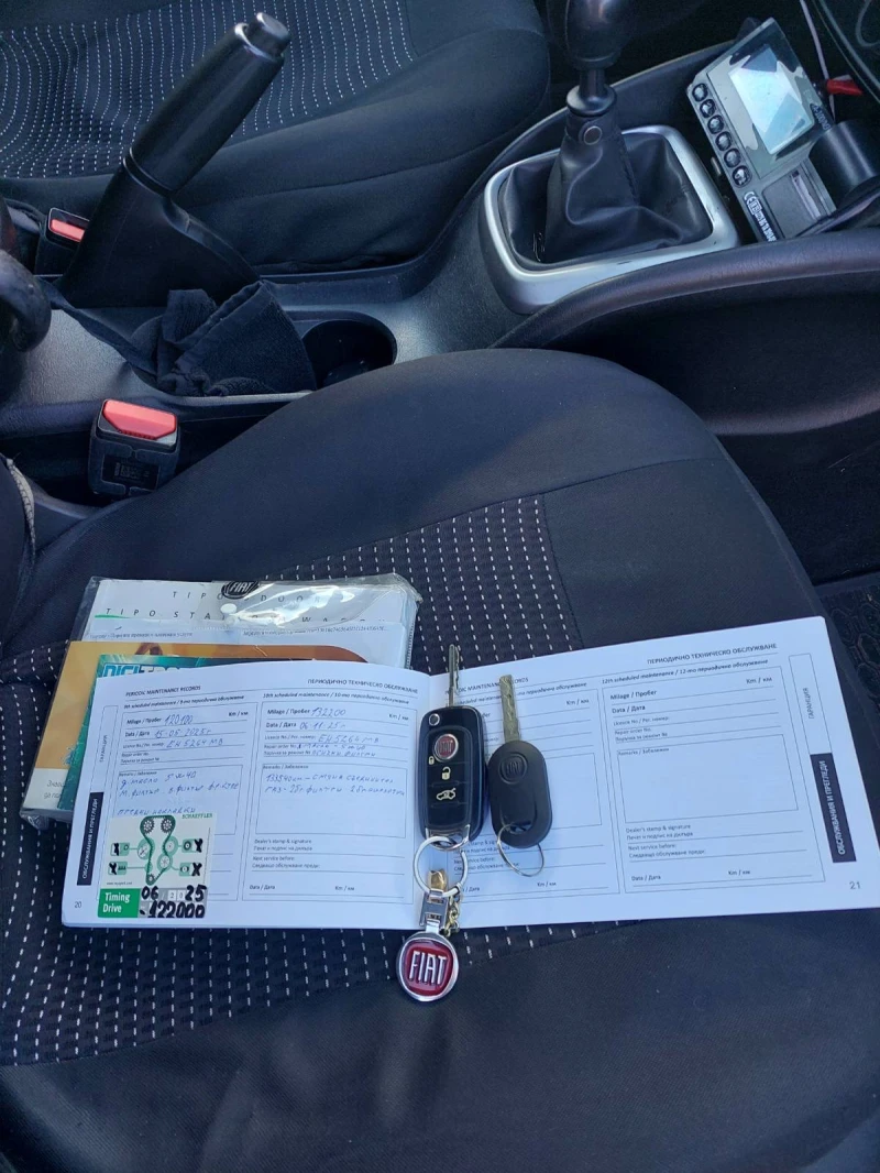 Fiat Tipo, снимка 8 - Автомобили и джипове - 53125148