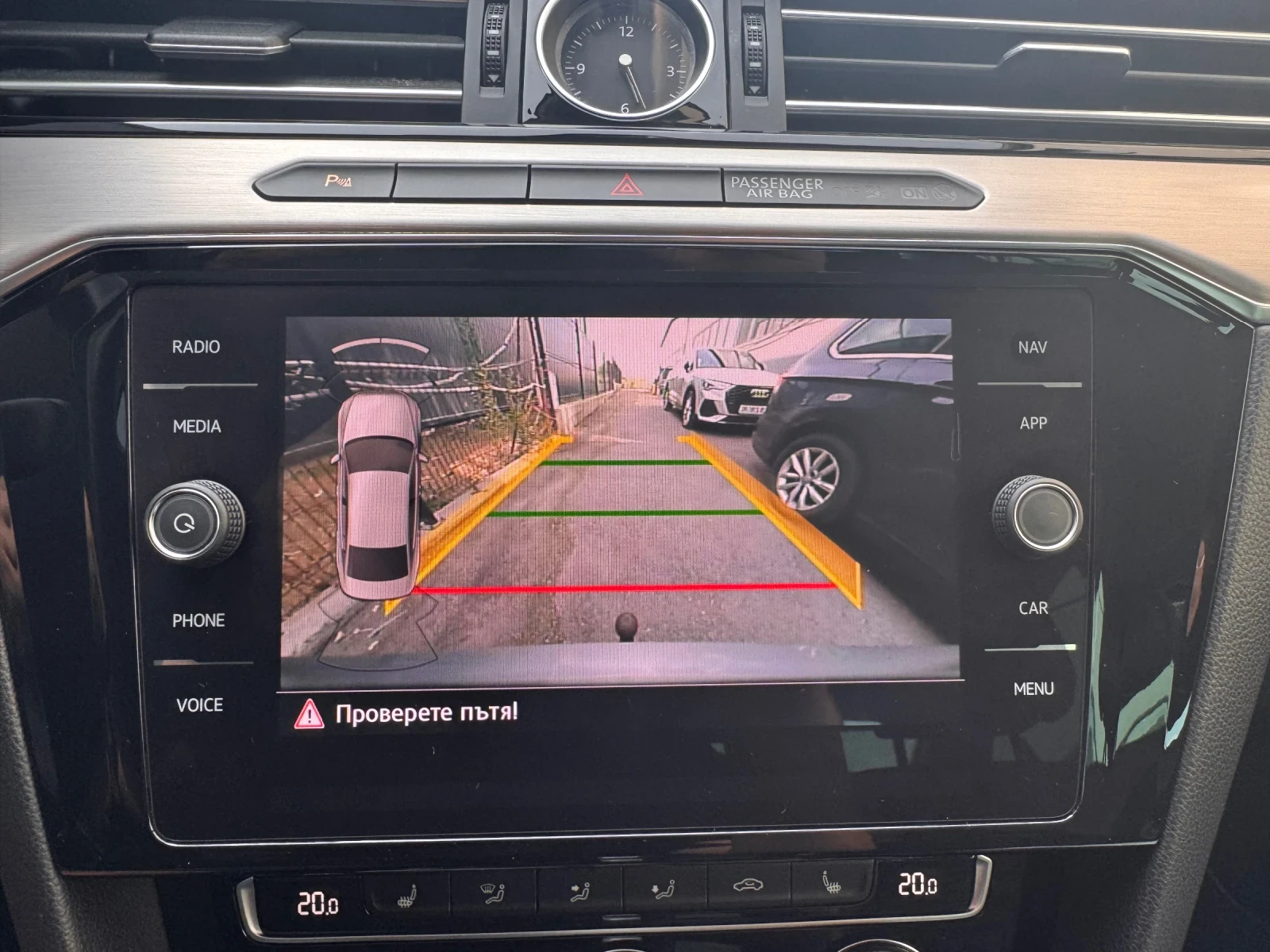 VW Passat 2.0TDI Digital Cockpit Massage  | Mobile.bg   11