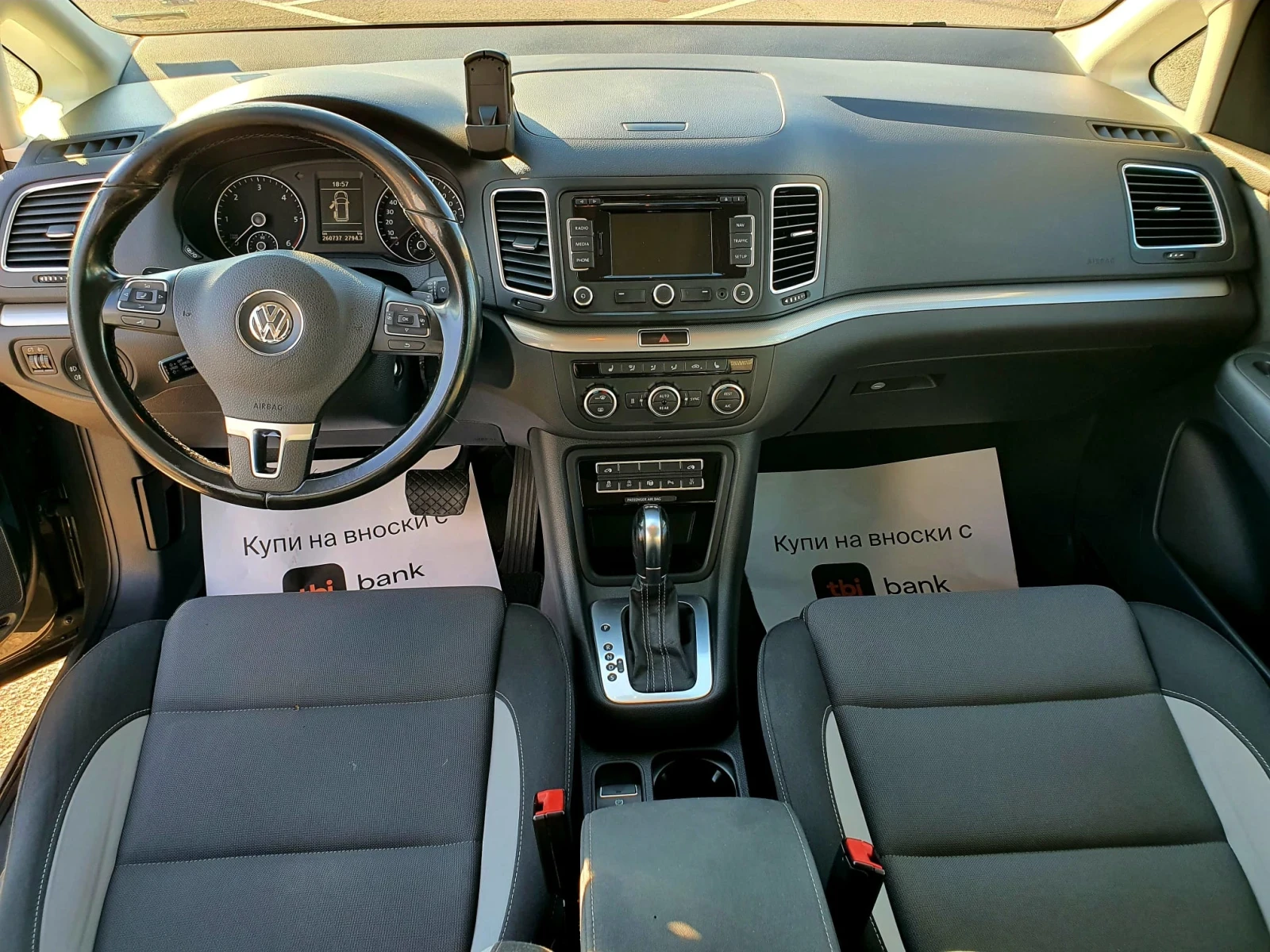 VW Sharan 2.0D 170кс автомат  - изображение 7