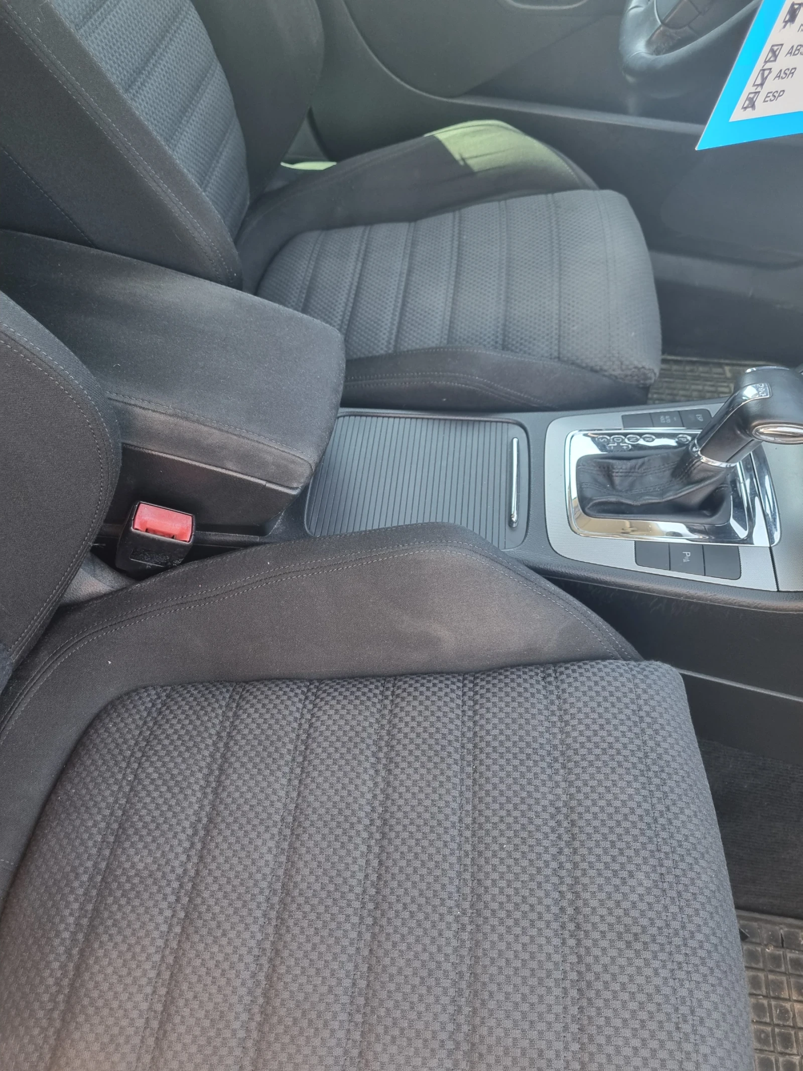 VW Passat 2.0 tdi 140 .  - DSG | Mobile.bg   14