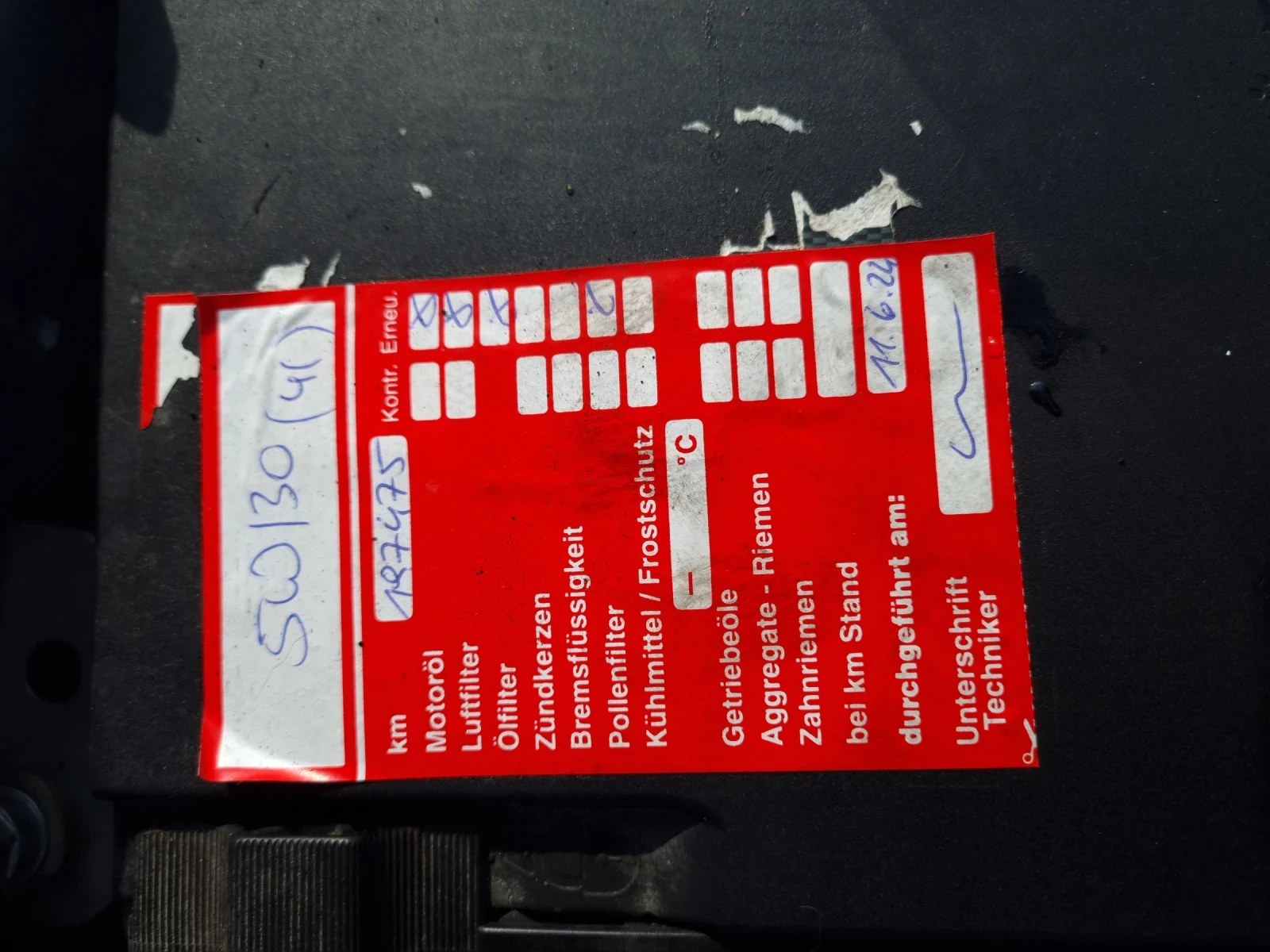 VW Passat 2.0 tdi 140 .  - DSG | Mobile.bg   12