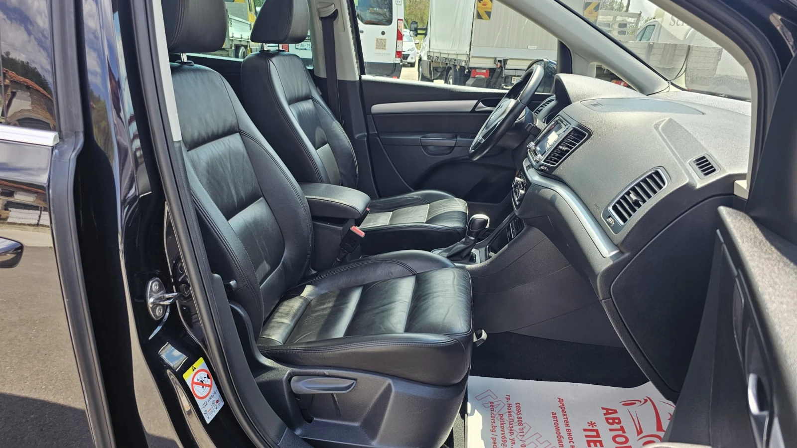 VW Sharan 2.0TDi 170HP DSG6-7 -- .- | Mobile.bg   12