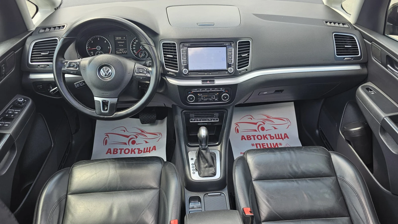 VW Sharan 2.0TDi 170HP DSG6-7 МЕСТА-ЕКСТРИ-ТОП СЪСТ.-ЛИЗИНГ - изображение 9