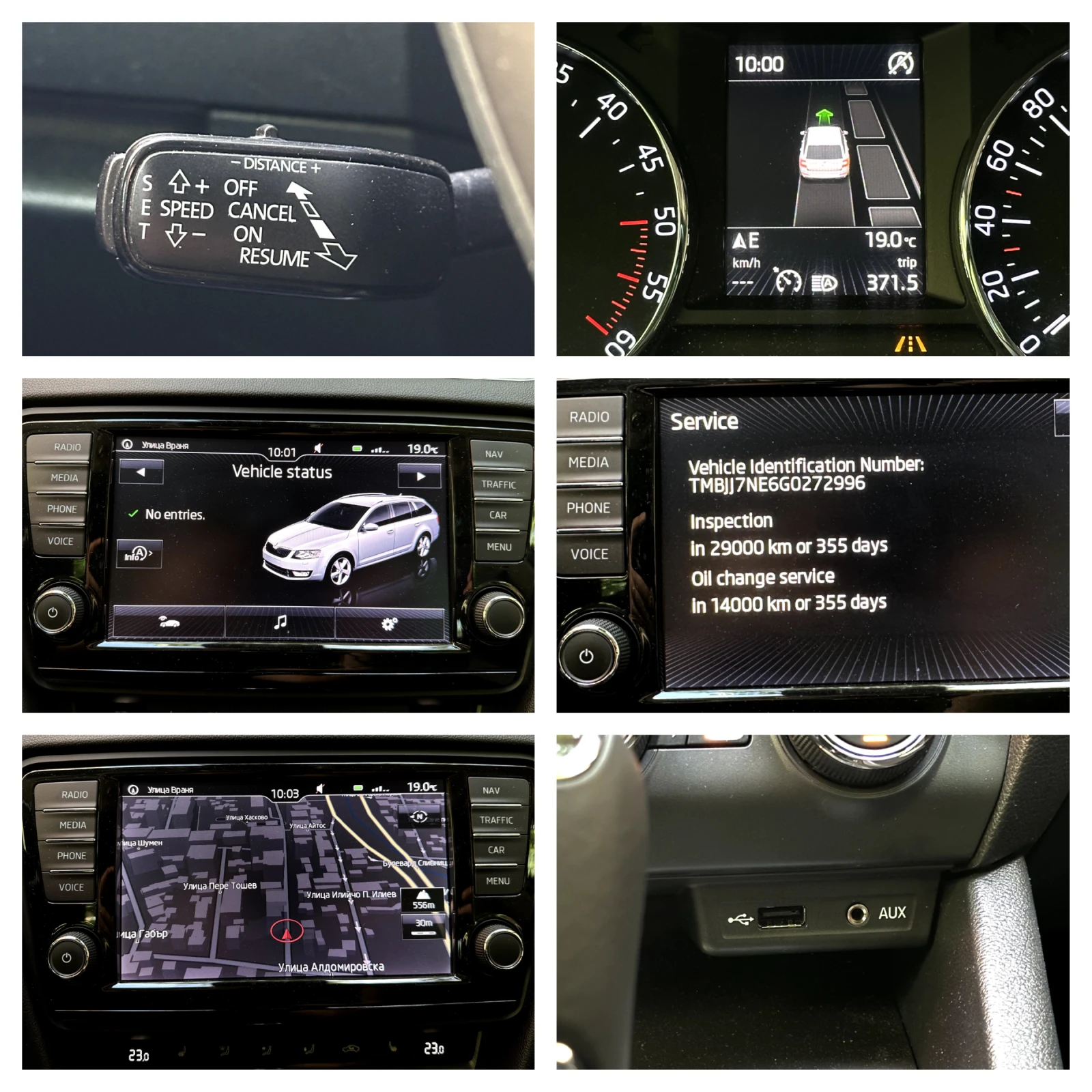 Skoda Octavia Пано* Дистроник* Lane Assist* Адаптивен Bi-Xenon*  - изображение 10