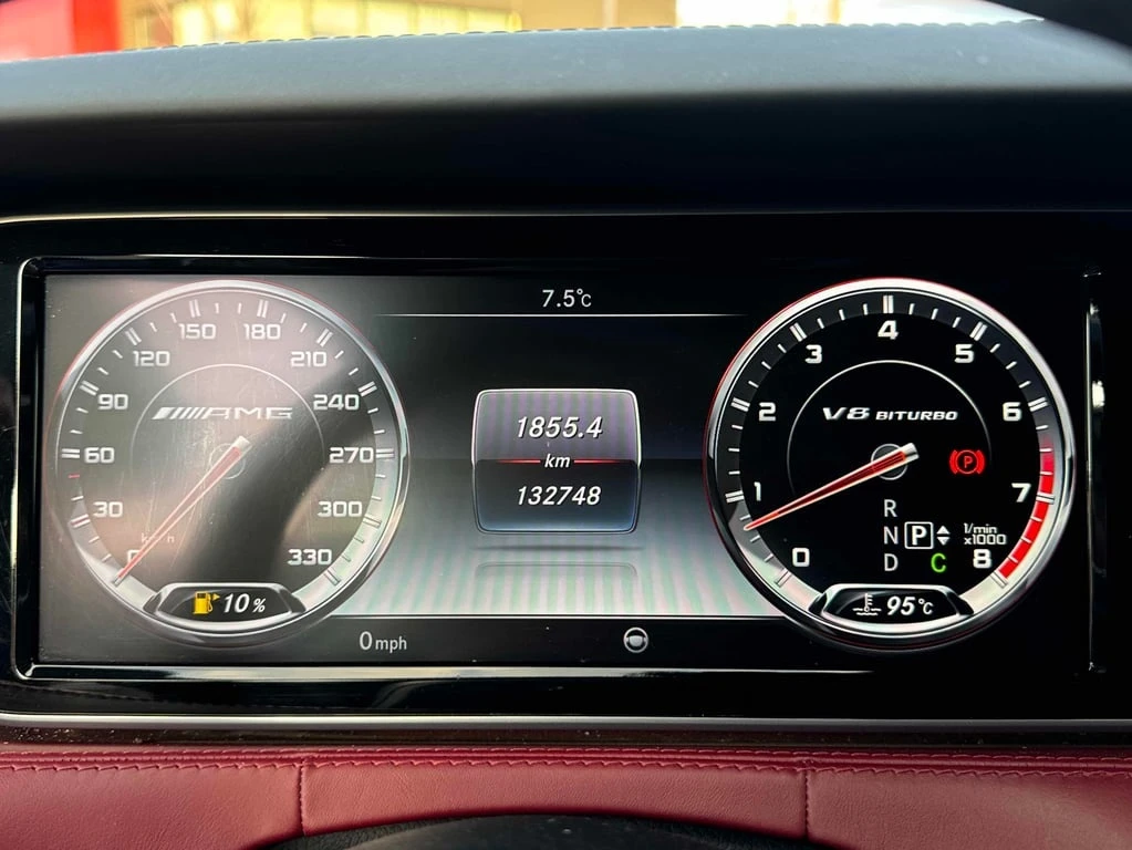 Mercedes-Benz S 63 2016 COUPE 4MATIC *   *  | Mobile.bg   12